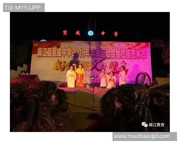 麻江马鞍山足球比赛现场直播精彩纷呈球迷热情高涨不容错过