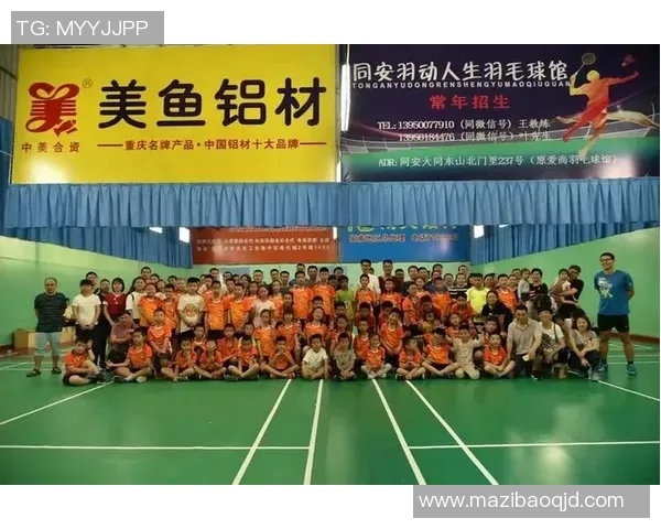 同安区体彩杯足球比赛精彩直播全程回顾与精彩瞬间分享