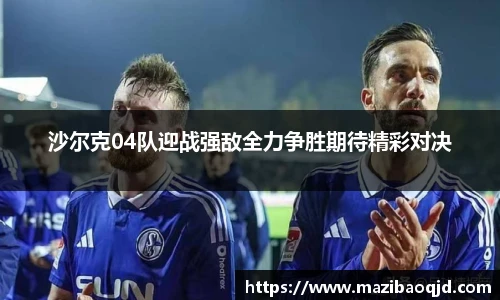 球速体育官网入口