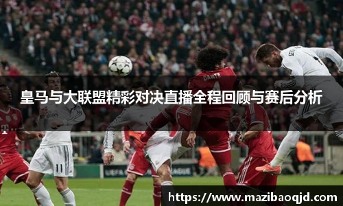 球速体育官网入口