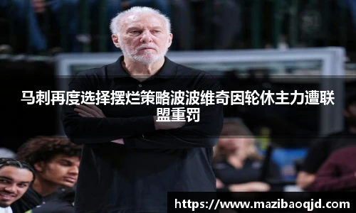 球速体育官网入口