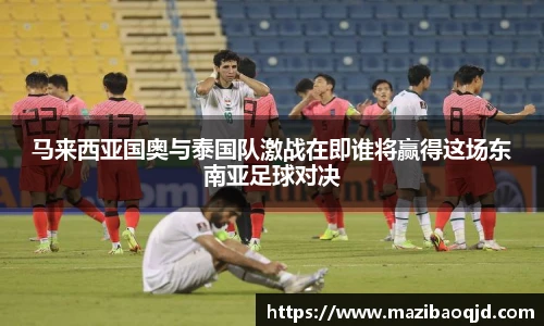 球速体育官网入口