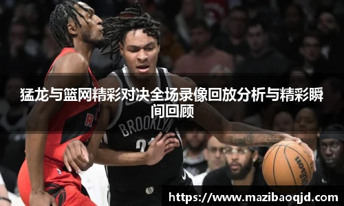 球速体育最新地址