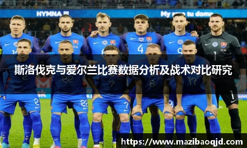 球速体育手机网页版登录