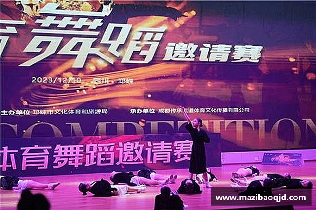 知道球速体育最新地址